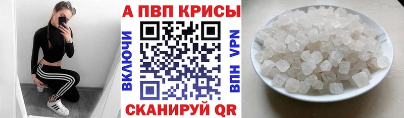 ссылка на мегу   Шилка  Alfa_PVP Соль  хочу наркоту 