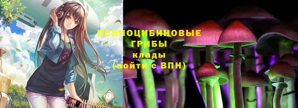 каннабис Абдулино