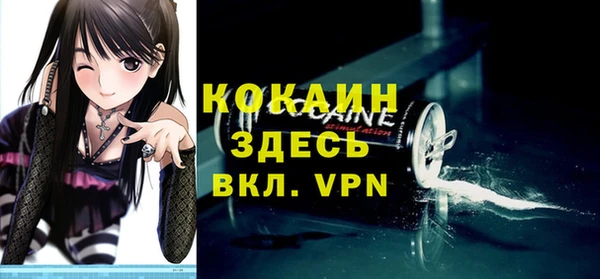 гашишное масло Алексеевка