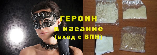 бошки Алексин