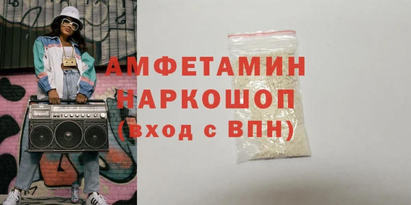 каннабис Абдулино
