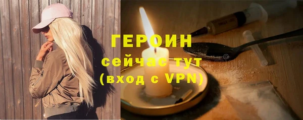 круглые Михайловка