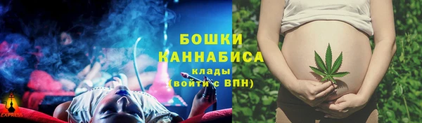 ALPHA-PVP Абинск