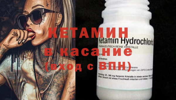 кокаин премиум Абаза