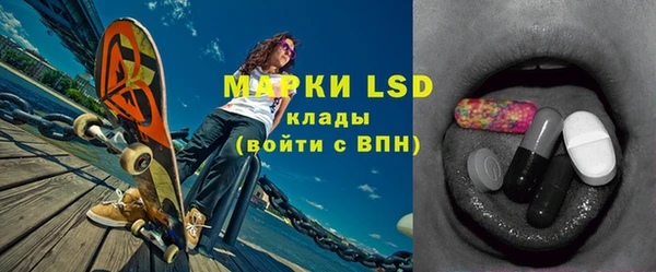 каннабис Абдулино
