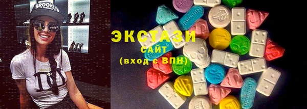 ешки Алзамай