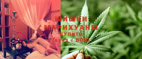 ALPHA-PVP Абинск