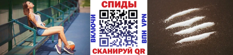omg зеркало  купить  цена  Шилка  Метамфетамин мет 